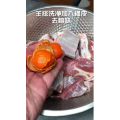 美食制作2698