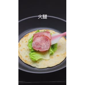 美食制作2699