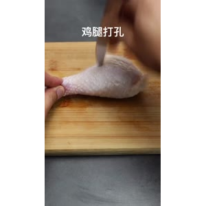 美食制作2701