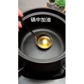 美食制作2702