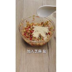 美食制作2705