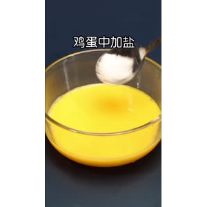 美食制作2714