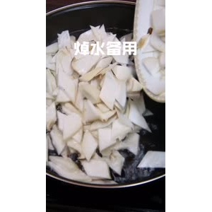 美食制作2717