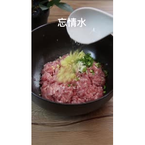 美食制作2718