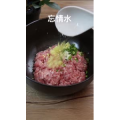 美食制作2718