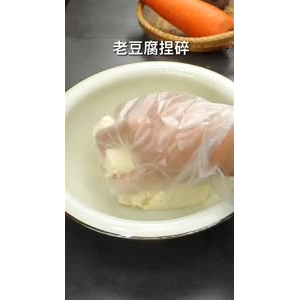 美食制作2719