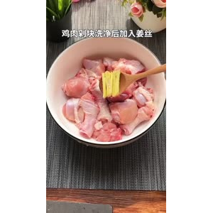 美食制作2720