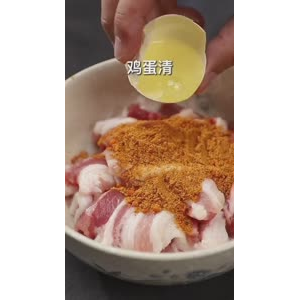 美食制作2738