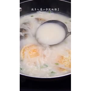 美食制作2742