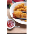 美食制作2743