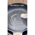 美食制作2751