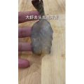 美食制作2760