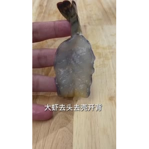 美食制作2761