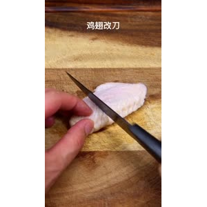 美食制作2789