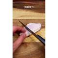 美食制作2789