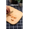 美食制作2796