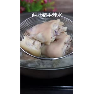 美食制作2799