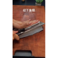 美食制作2800