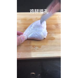 美食制作2801