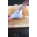 美食制作2801