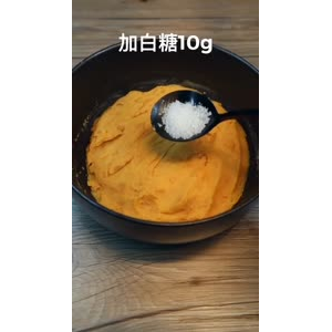 美食制作2804