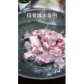 美食制作2810