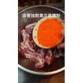 美食制作2817