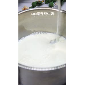 美食制作2820