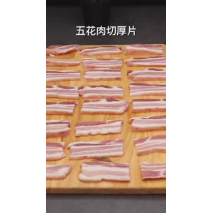 美食制作2822