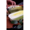 美食制作2840