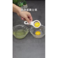 美食制作2841