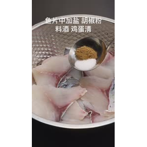 美食制作2842
