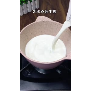 美食制作2847
