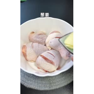 美食制作2850