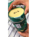 美食制作2852
