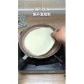 美食制作2870