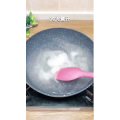美食制作2872