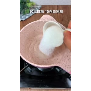 美食制作2878