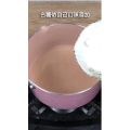 美食制作2887