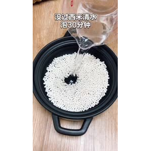 美食制作2899