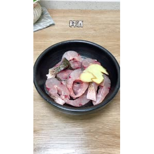 美食制作2902