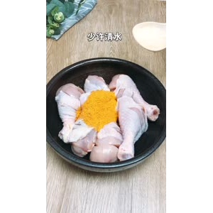 美食制作2909