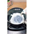 美食制作2918