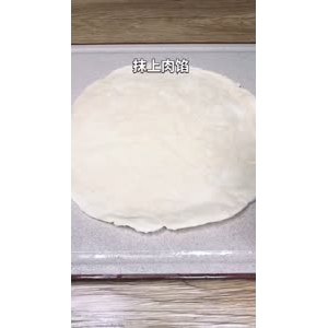 美食制作2927