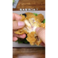 美食制作2936