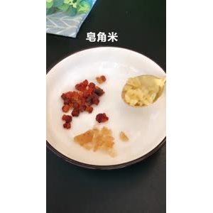 美食制作2945