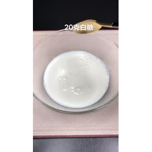 美食制作2955