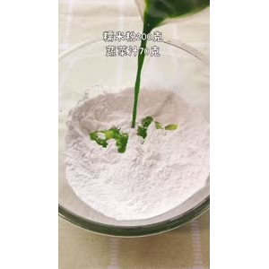 美食制作2961