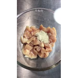 美食制作3010
