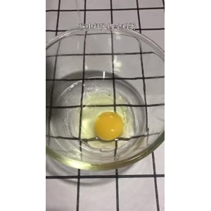 美食制作3031